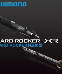 SHIMANO Hard Rocker XR